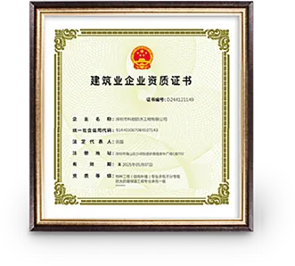 永利澳门手机网站