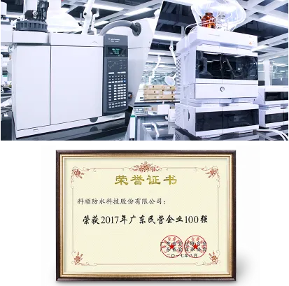 永利澳门手机网站