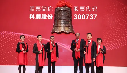 永利澳门手机网站