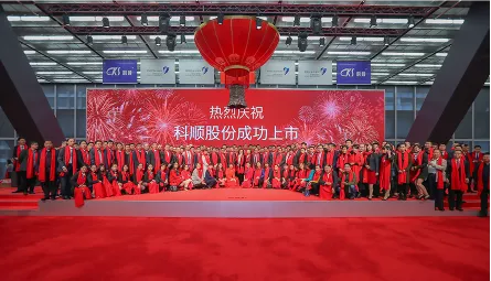 永利澳门手机网站