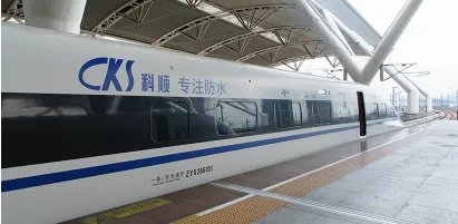 永利澳门手机网站