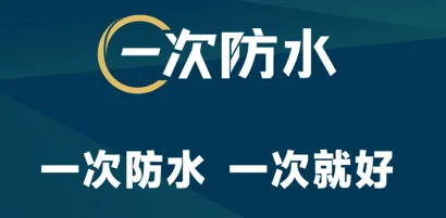 永利澳门手机网站