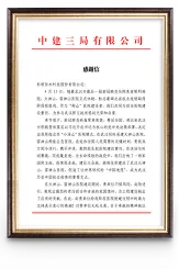 永利澳门手机网站