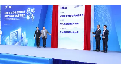 永利澳门手机网站