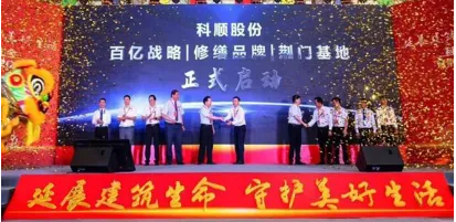 永利澳门手机网站
