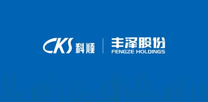 永利澳门手机网站
