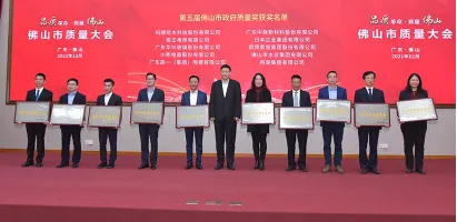 永利澳门手机网站