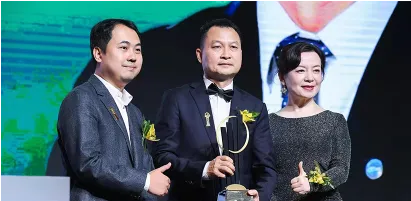 永利澳门手机网站