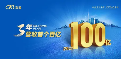 永利澳门手机网站