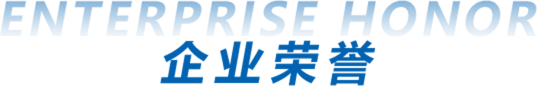 永利澳门手机网站