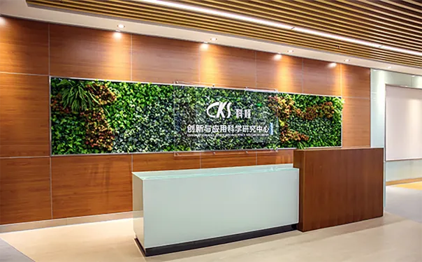 永利澳门手机网站