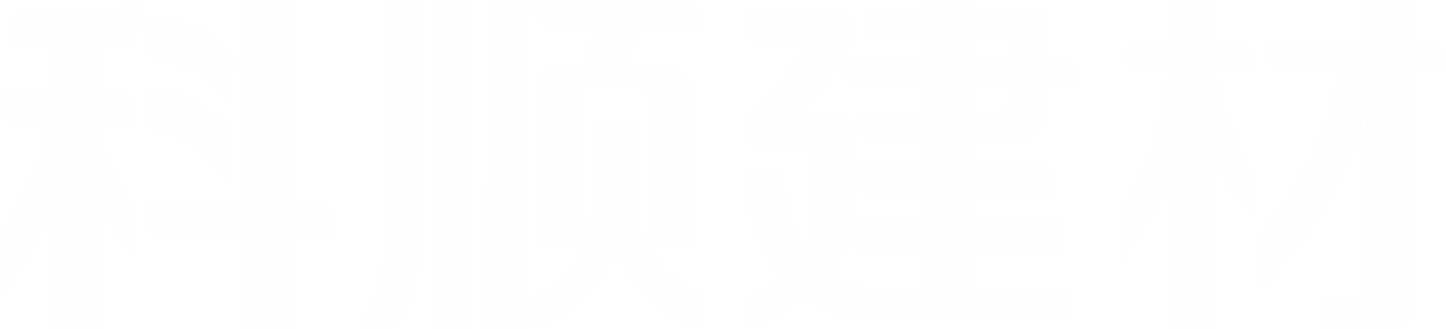 永利澳门手机网站