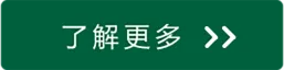 永利澳门手机网站