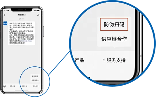 永利澳门手机网站