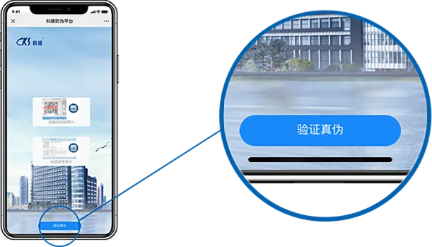 永利澳门手机网站