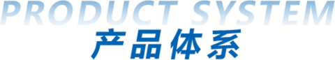 永利澳门手机网站