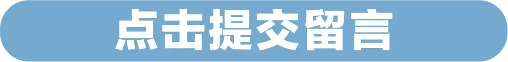 永利澳门手机网站