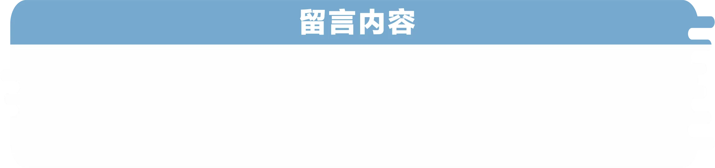永利澳门手机网站