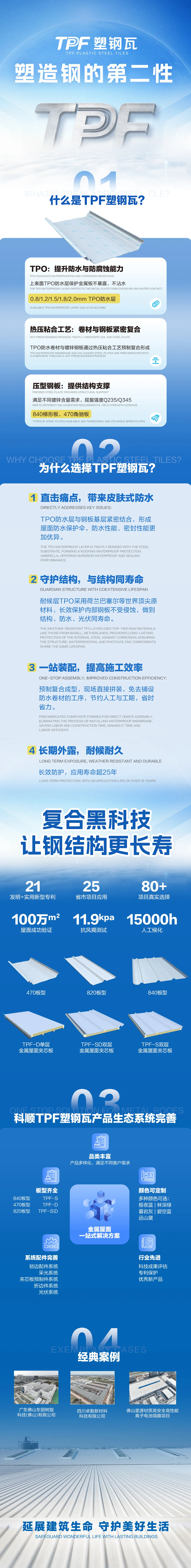 永利澳门手机网站