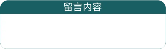 永利澳门手机网站