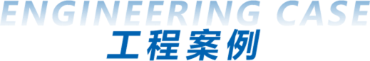 永利澳门手机网站