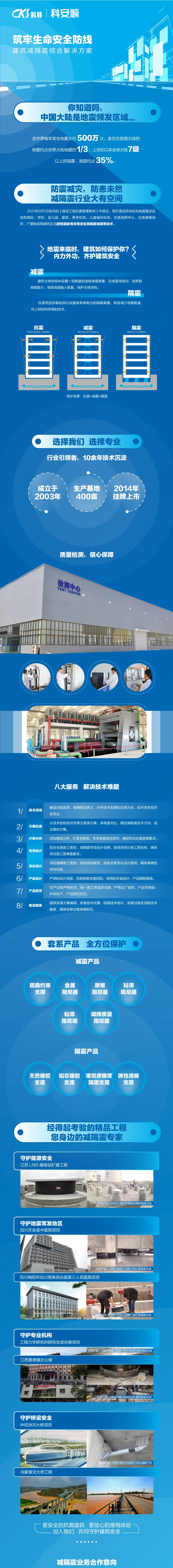 永利澳门手机网站
