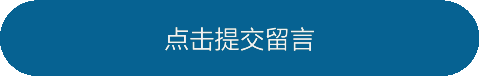永利澳门手机网站
