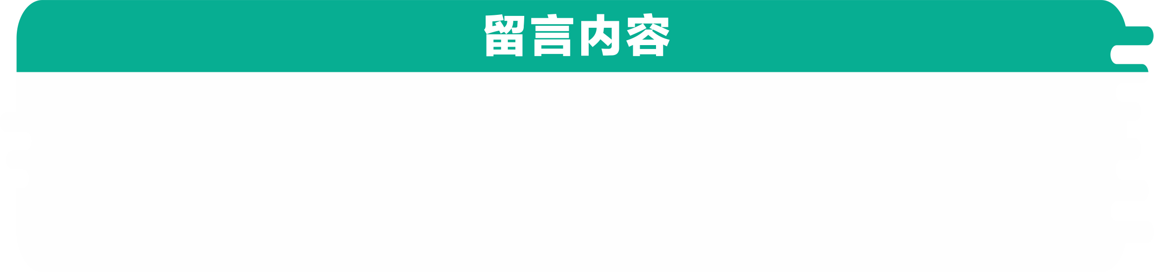永利澳门手机网站