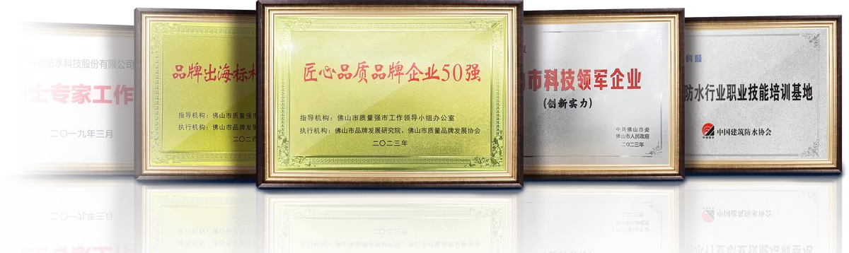 永利澳门手机网站