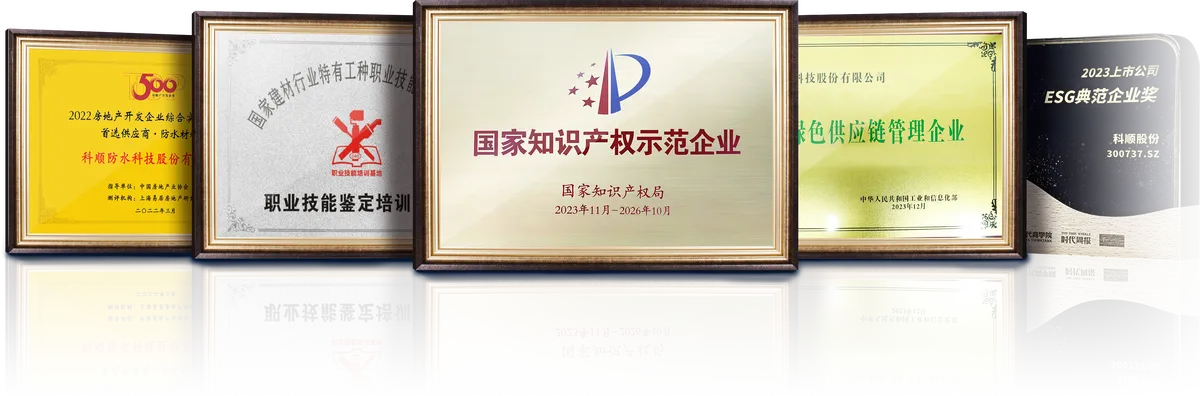 永利澳门手机网站