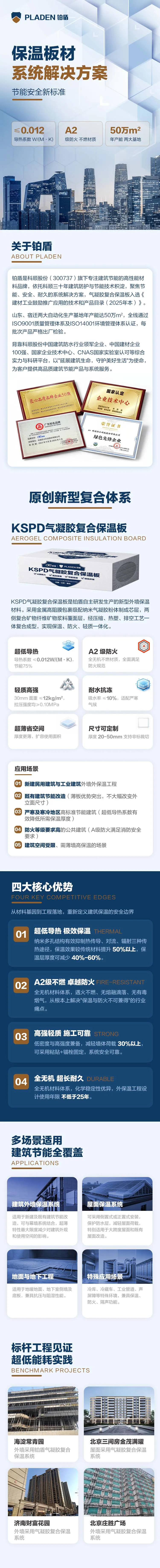 永利澳门手机网站