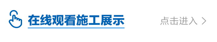 永利澳门手机网站
