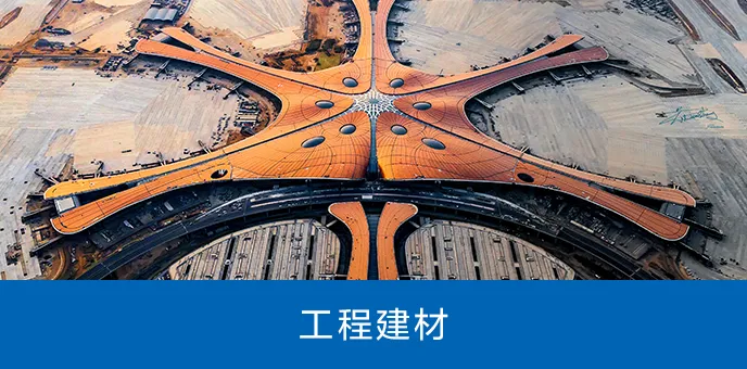 永利澳门手机网站