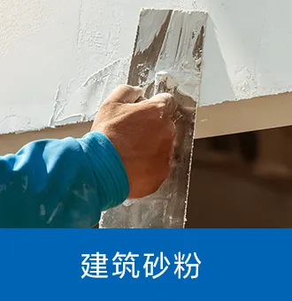 永利澳门手机网站