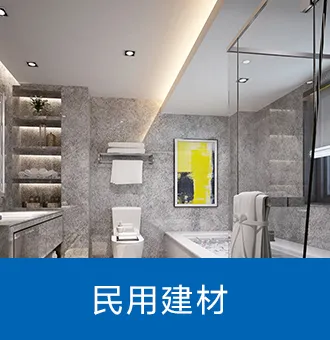 永利澳门手机网站