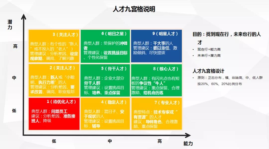 微信图片_20200616145918.jpg 微信图片_20200616145918.jpg
