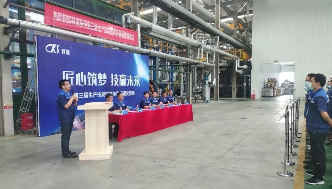 微信图片_20200616152444.jpg 微信图片_20200616152444.jpg