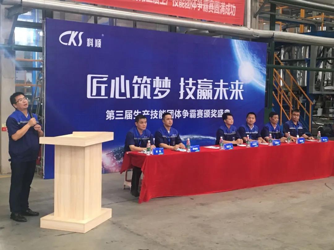 微信图片_20200616152454.jpg 微信图片_20200616152454.jpg