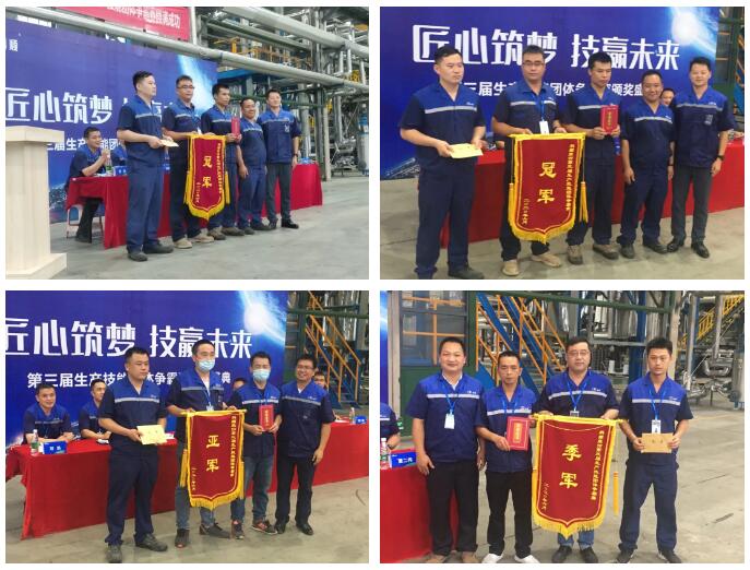 TIM截图20200616152508.jpg TIM截图20200616152508.jpg