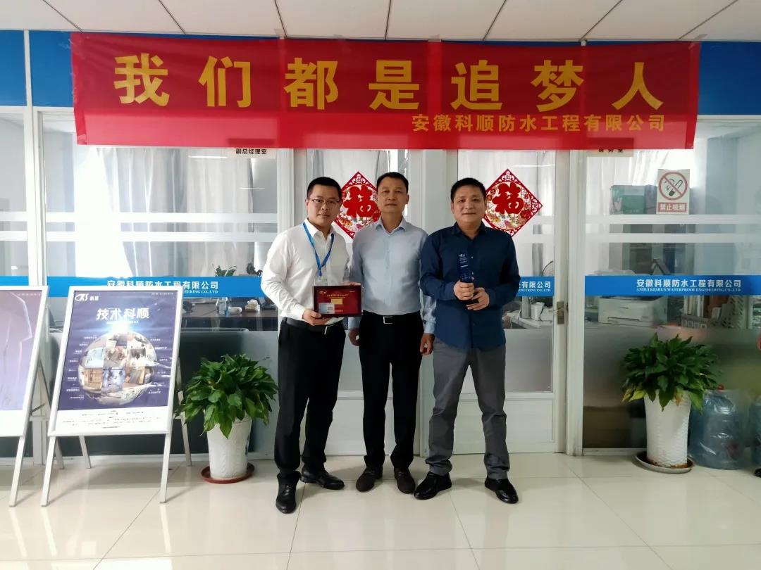 安徽市场.jpg 安徽市场.jpg