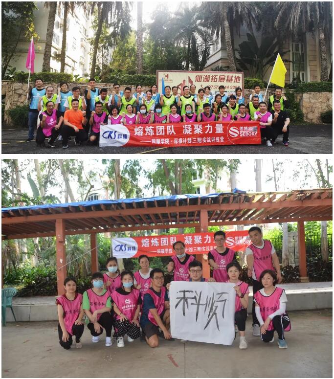 TIM截图20200617104516.jpg TIM截图20200617104516.jpg