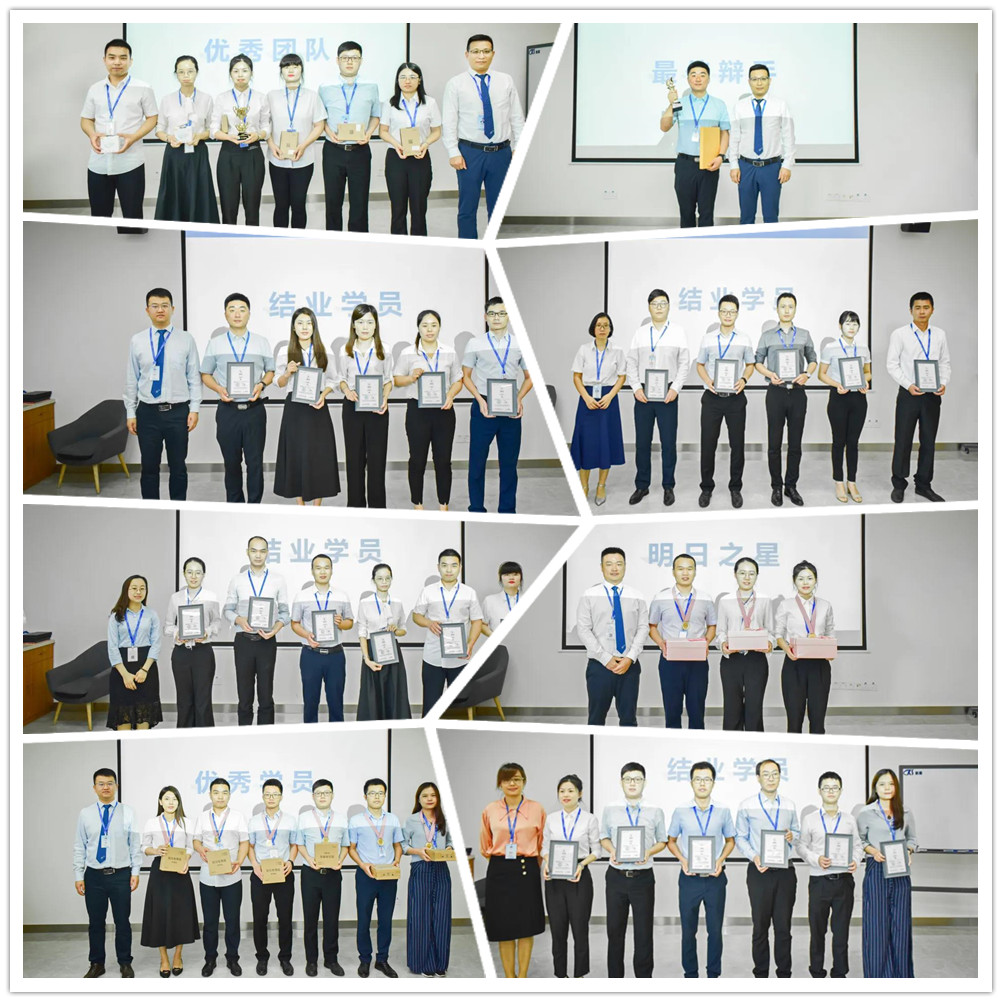 优秀团队_副本.jpg 优秀团队_副本.jpg