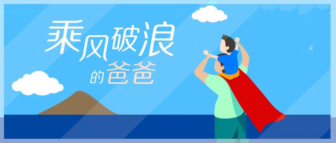 微信图片_20200623091336.jpg 微信图片_20200623091336.jpg