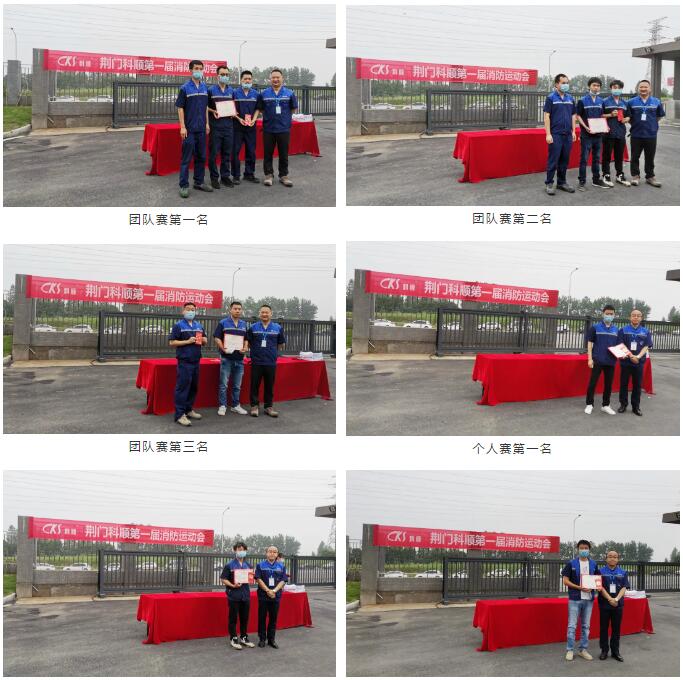 TIM截图20200627090924.jpg TIM截图20200627090924.jpg