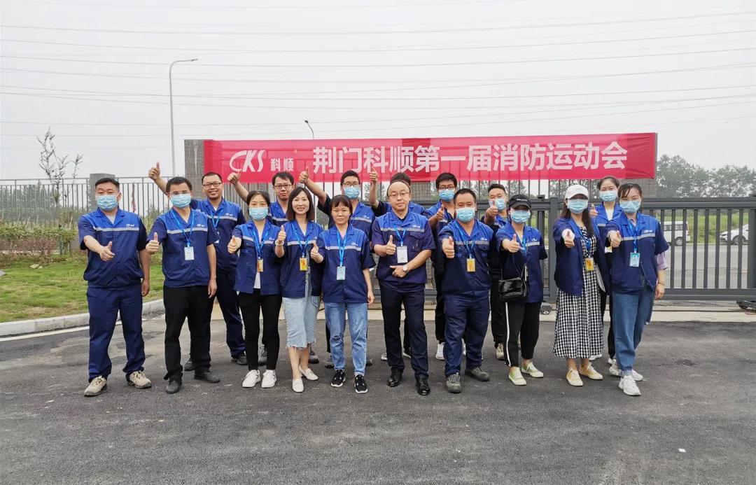 微信图片_20200627090928.jpg 微信图片_20200627090928.jpg