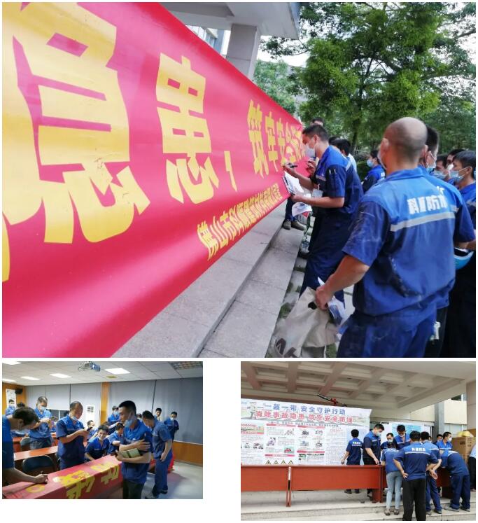 TIM截图20200701152922.jpg TIM截图20200701152922.jpg