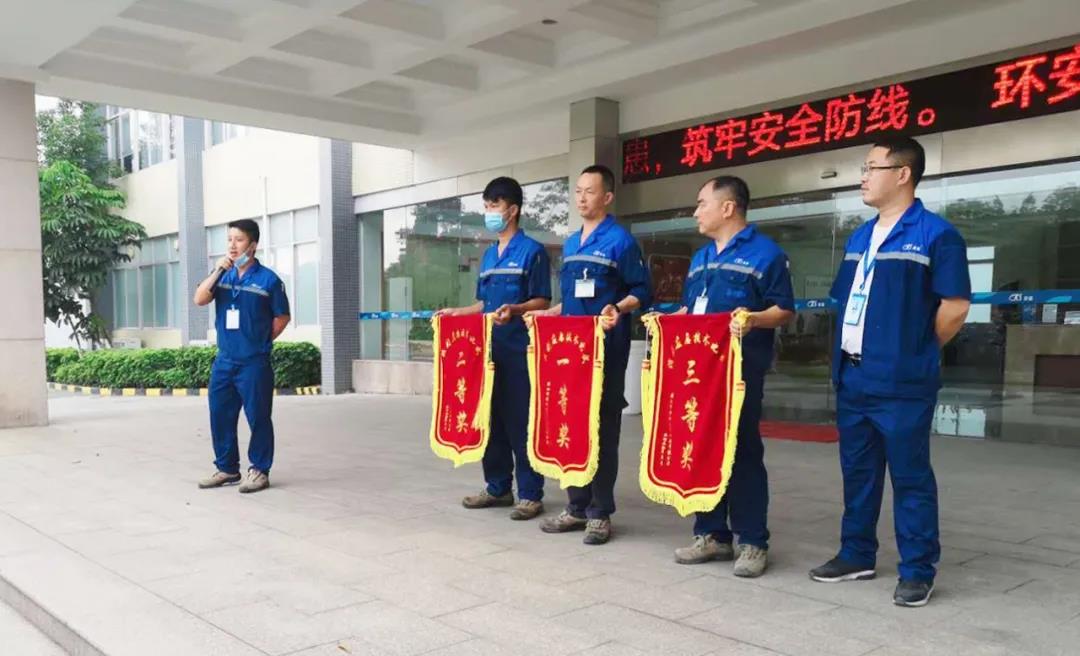 微信图片_20200701152957.jpg 微信图片_20200701152957.jpg