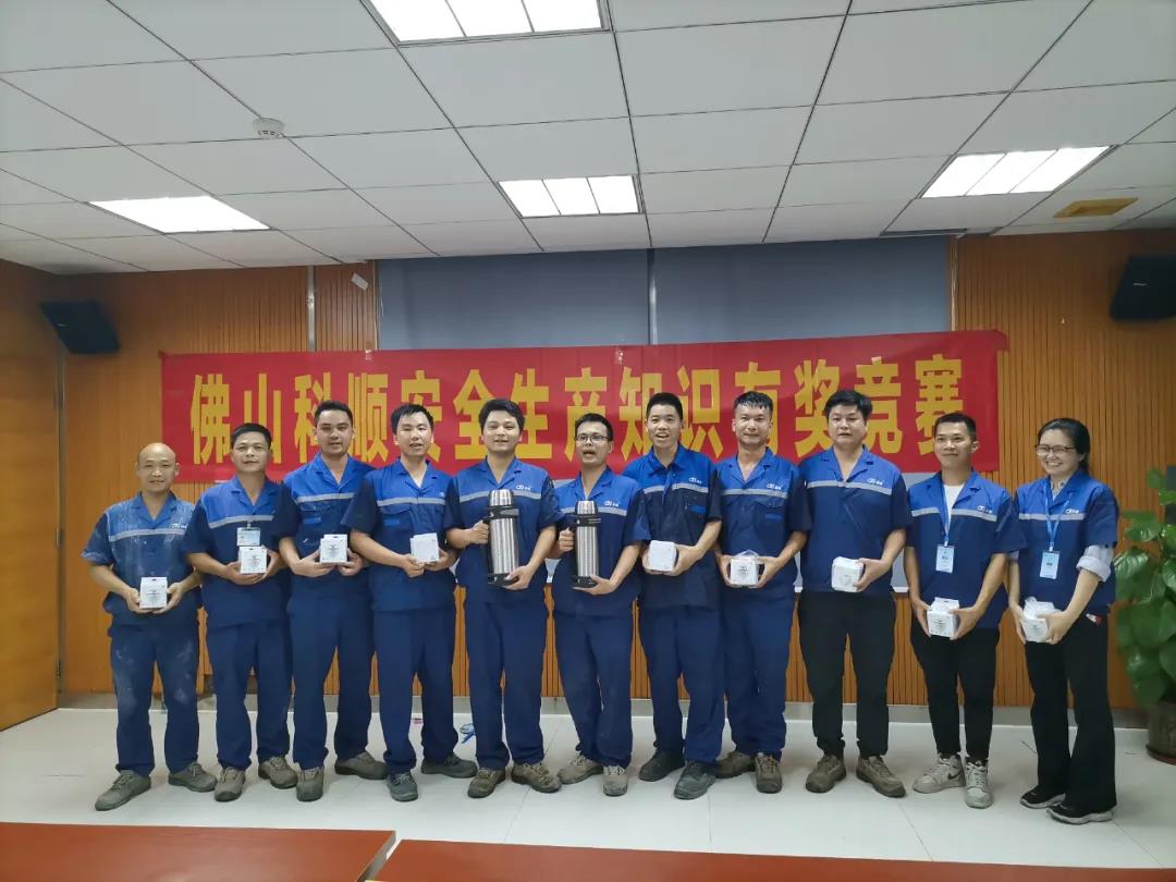 微信图片_20200701153011.jpg 微信图片_20200701153011.jpg