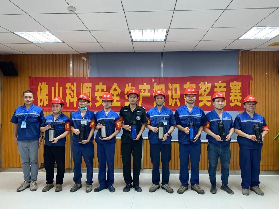 微信图片_20200701153015.jpg 微信图片_20200701153015.jpg