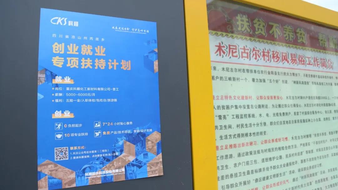微信图片_20200702091938.jpg 微信图片_20200702091938.jpg